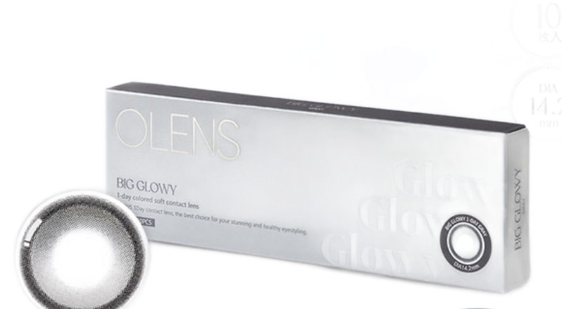 オーレンズ ビッググローイ（OLENS BIG GLOWY）
