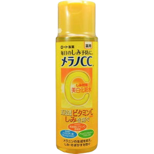 メイベリン リフターシャイン 002(5.4ml)