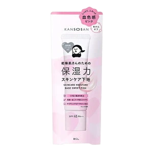 乾燥さん 保湿力スキンケア下地 スウィートピンク 30g