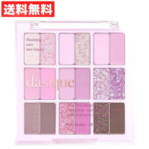 dasique デイジーク Shadow Palette シャドウパレット アイシャドウ #18 Berry Smoothie ベリースムージー