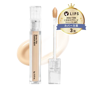 ダーマシンコンシーラー #1Y グローベージュ Derma Thin Concealer #1Y Glow Beige