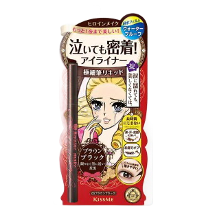 ヒロインメイク スムースリキッドアイライナー スーパーキープ03