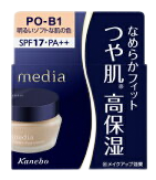 media/ｸﾘｰﾑﾌｧﾝﾃﾞｰｼｮﾝN PO-B1