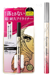 ヒロインメイク 01