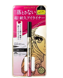ヒロインメイク プライムリキッドアイライナー漆黒ブラック