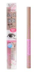 セザンヌ 描くふたえアイライナー 20 影用グレージュ