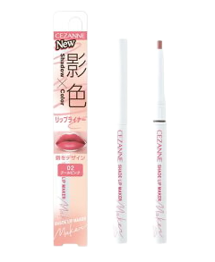 セザンヌ 影色リップメイカー02 クールピンク リップライナー 小顔メイク