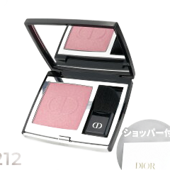 DIOR ルージュ ブラッシュ #212 チュチュ