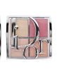 Dior ディオール バックステージ グロウマキシマイザー パレット パウダー チークカラー