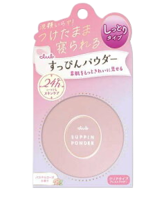 クラブ すっぴんパウダーC パステルローズの香り