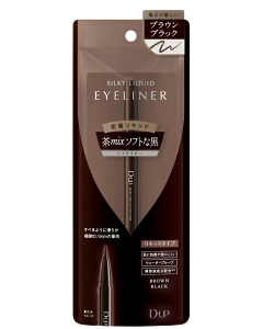 D.U.P シルキーリキッドアイライナーWP＜ブラウンブラック＞