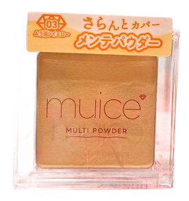 ミュアイス
スポットメンテパウダー03