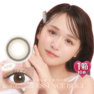 チューズミー ワンデー 14.2mm