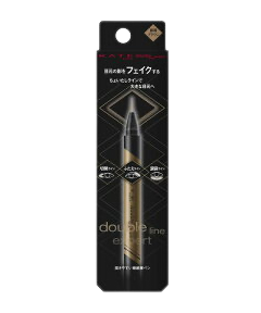 カネボウ ケイト ダブルラインエキスパート LB-1