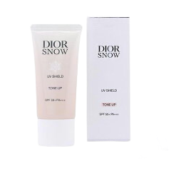 ディオール スノー 日焼け止め スノー UVシールド トーンアップ 50+ SPF50+ PA+++ Dior 乳液 下地 UV 対策 ケア ブランド 新品 女性 女友達 誕生日 日焼け対策 夏 海 外出 デパコス