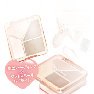 ゴーゴーテイルズ マイシェーディングハイライトパレット コントゥアパレット ハイライト シェーディング くま消し ほうれい線カバー 人中短縮 鼻筋 ノーズシャドウ ハイライトパウダー パールハイライト ハイライトラメなし 立体感 GOGO TALES