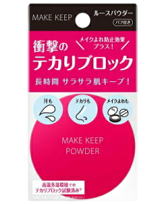 MAKE KEEP メイク キープ パウダー EX