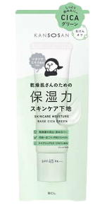 乾燥さん 保湿力スキンケア下地 シカグリーン