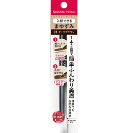 伊勢半｜ISEHAN KISS ME FERMEカートリッジWアイブロウ 02