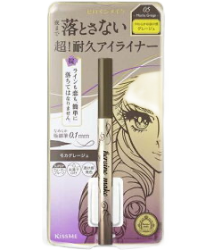 ヒロインメイク プライムリキッドアイライナーリッチキープ 05 グレージュ