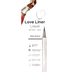 エムエスエイチ Love Liner リキッドアイライナーR5ダークブラウン