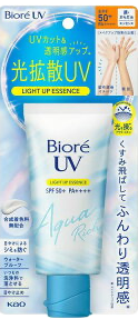 ビオレUV 日焼け止め ウォータープルーフ SPF50 アクアリッチライト