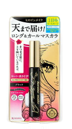 ヒロインメイク ロングUPマスカラ