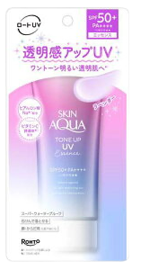 スキンアクア トーンアップUVエッセンス