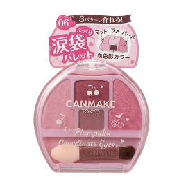 CANMAKE キャンメイク プランぷくコーデアイズ 06 さくらんぼプランぷく CANMAKE 涙袋パレット アイシャドウ 涙袋メイク 影色 血色感 ラメ パール マット プチプラ 持ち運び 日本製
