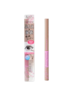 セザンヌ 描くふたえアイライナー 20 影用グレージュ