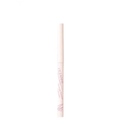 セザンヌ 描くアイゾーンコンシーラー02 なじみピンク