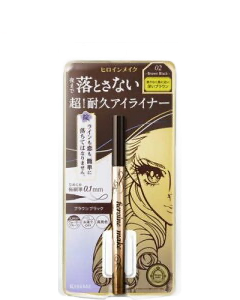 ヒロインメイク プライムリキッドアイライナー リッチキープ 02 ブラウンブラック