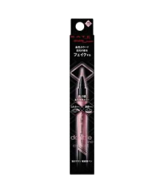 ケイト ダブルラインエキスパート PK-1